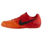 کفش فوتسال نایک 5 الاستیکو Nike 5 Elastico