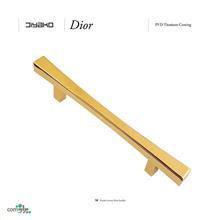 دستگیره در ورودی دیور دیاکو (Dior) دو پیچ 