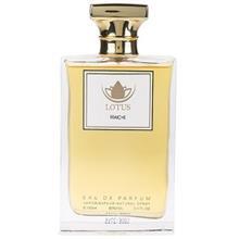 عطر مشترک فرش لوتوس Lotus Fraiche Lotus for men