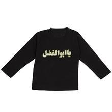 لباس مشکی پسرانه مدل 17 17 Boys Black Clothe