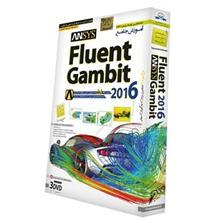 نرم‌ افزار آموزش Ansys Fluent Gambit 2016 نشر دنیای نرم‌ افزار سینا Donyaye Narmafzar Sina Ansys Fluent Gambit 2016 Learning Software