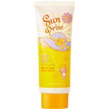 کرم ضد آفتاب مخصوص مادران و کودکان SPF32 اتود 