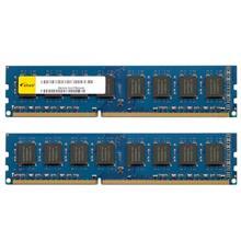 RAM Elixir 8.0GB DDR3 1600MHz 