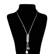 گردنبند مورلاتو مدل SEC03 Morellato SEC03 Necklace