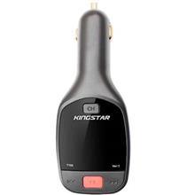 اف ام پلیر خودرو برند کینگ استار مدل تی 100 Kingstar T100 Car FM Transmitter