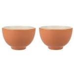 Jovani Simple Ceramic Bowl - Pack Of 2