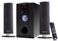 اسپیکر سه تکه مکسیدر مدل ای تی اس-7373 بی تی