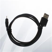 Nokia Original USB Cable