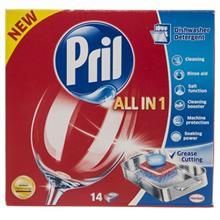 قرص ظرفشویی پریل مدل All In 1 بسته 14 عددی Pril All In 1 Dishwasher Tablets Pack Of 14