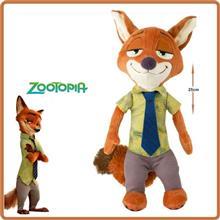 روباه زوتوپیا(نیک وایلد)