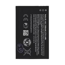 Nokia 225 Orginal Battery