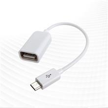 کابل OTG به micro USB برای سامسونگ Note2 OTG micro USB Cable For Samsung Note2