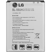 باتری موبایل ال جی مدل BL 59UH ظرفیت 2440mAh مناسب برای گوشی G2 mini LG Battery For 