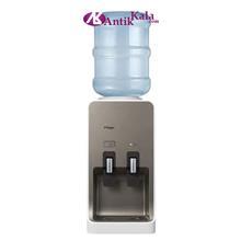 آبسردکن مجیک مدل WPU 8900 C Magic WPU 8900 C Water Dispenser