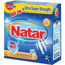 قرص ماشین ظرفشویی ناتار مدل All in One با رایحه پرتقال بسته 56 عددی Natar All in One Orange Dishwasher Tablet Pack of 56