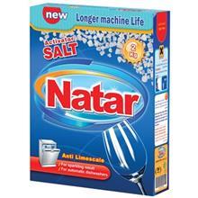نمک ماشین ظرفشویی ناتار اکتیو شده بسته 2 کیلوگرمی Natar Activator Dishwasher Salt Pack of 2kg