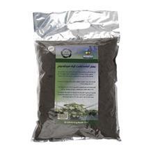 Golbarane Sabz Bastare Kesht Syngonium 2 Kg Fertilizer 