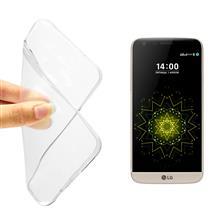 Flexible Protective Cover For LG G5 -   گارد ژله ای مناسب گوشی ال جی جی 5