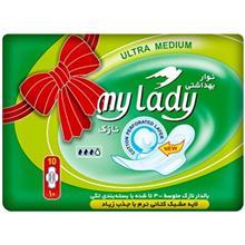 نوار بهداشتی نازک مای لیدی با لایه مشبک کتانی  سایز متوسط My Lady Medium Thin Sanitary Pad With Cotton Perforated Layer