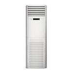 50000 LG FLOOR STANDING LP-H508TCO Air Conditioner