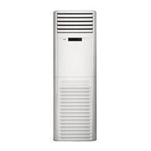 کولر گازی ال جی مدل FLOOR STANDING LP-H508TCO 50000 LG Air Conditioner 