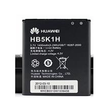 Huawei Ascend Y200 Original Battery