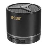 W-KING W6 Mini Portable Wireless Speaker