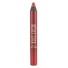 رژ لب مدادی  سری Velvet Stick مدل Cherry Crash شماره 04 اسنس  Essence Velvet Stick Cherry Crash Pen Lipstick No 04