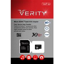 کارت حافظه و رم Memory Cards VERITY C10 Class 10 30MB/S microSDHC With Adapter - 16GB