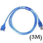 TSCO USB 2.0 Extension Cable 3M