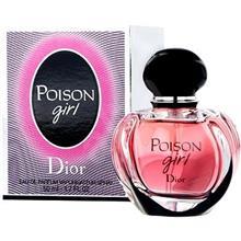 عطر و ادکلن زنانه Christian Dior POISON GIRL FOR WOMEN EDP Christian Dior POISON GIRL FOR WOMEN EDP حجم 100میل