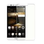 محافظ صفحه نمایش شیشه ای  Huawei Mate 8