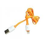 XP C221 iphone Cable 1m