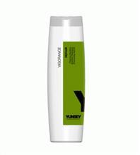 شامپو مغذی مو الترا ویگورانس YUNSEY REPAIR NOURISHING SHAMPOO