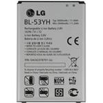 LG BL-53YH 3000mAh Mobile Phone Battery For LG G3