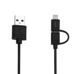 Gadjet GDCA06 USB To Lightning And microUSB Cable 1.2m