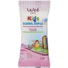 Wee Kids Girls Hand And Face Cleansing Wet Wipes 12pcs 