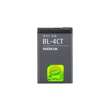  Battery Nokia BL-4CT