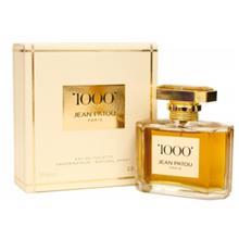 عطر زنانه ژان پاتئو ژان پاتئو 1000
